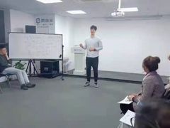 -思训家演讲口才培训(上城校区)