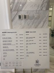 -小梨·OndaPro·专业脱毛连锁机构