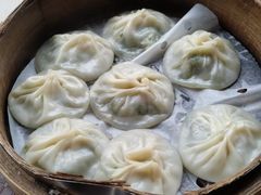 -鑫旺旺汤包(总店)