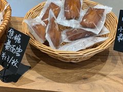 -沁屋面包店(人民东路店)
