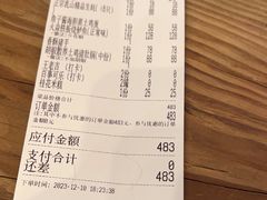 -乔街深夜食堂·台州菜·高压锅生蚝(杭州总店)