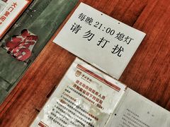 -复旦大学附属华山医院(浦东院区)