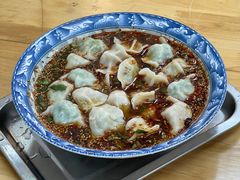 -宜众鲜肉云吞水饺