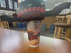 -开封府