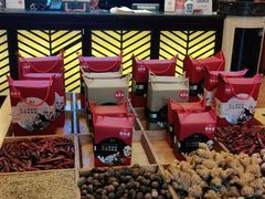-一斗火锅·招财羊毛肚(北温泉九号店)