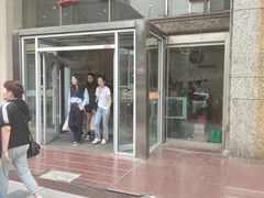 -清真全盛斋传统糕点(许士庙店)