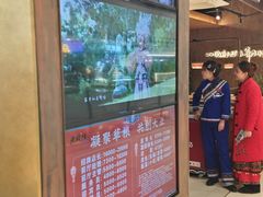 -老牌坊云南鱼豆花火锅(哈西万达店)