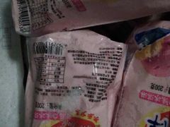 -百年义利(东直门店)