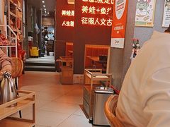 -味之绝·美蛙鱼头火锅(科巷店)