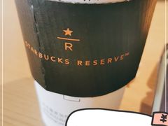 -星巴克臻选(沈阳大悦城店)