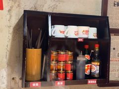 -北步园老火锅(戴家巷店)