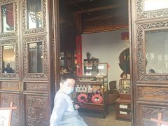 -我嘉书房(南翔名士居店)