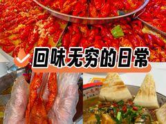 -虾铺子龙虾·私房菜(金源花苑店)