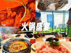 -园里火锅(仁和新城店)