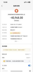 点击看大图 -安雅国际月子会所(拱北森宇富通店)