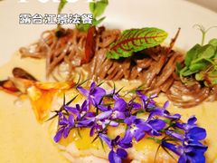 -AZUL by FUEL蓝色·法式酒馆(琶醍店)