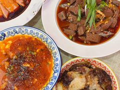 -大嘻咹biangbiang面(历史博物馆店)