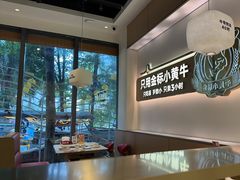 -潮正和潮汕牛肉火锅·老字号(番禺万达店)