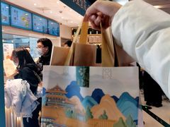 -泸溪河桃酥(湖滨银泰in77店)