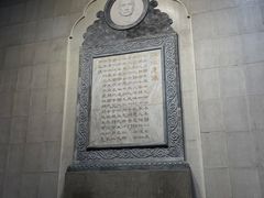 -广州中山纪念堂