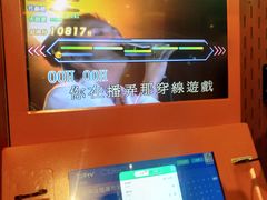 -火星工厂·桌游·团建聚会·轰趴馆(厦滘店)