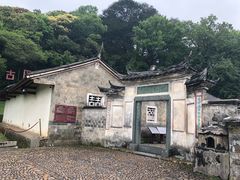 -古田会议纪念馆