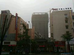 android_upload_pic-岳姥姥饺子(泺文路店)