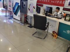 -中国联通(远大路营业厅)