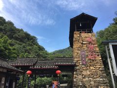 -华蓥山天意谷景区