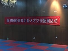 -明日世界密室轰趴·剧本桌游·箭馆团建(国贸店)