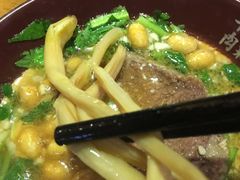 -受气牛肉·重庆耙牛肉(来福士店)
