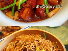 -老雒阳面馆·水席(高新区店)