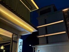 -生态苑农庄(十里画廊遇龙河店)