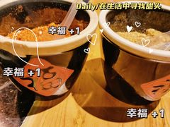 -水浒烤肉(国贸店)