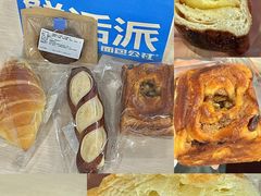 -小飞象面包公社(珠江路金鹰店)