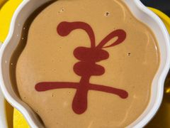 -羊大爷涮肉(亮马桥店)