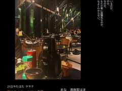 -凤园椰珍·臻品椰子鸡(保利时光里店)