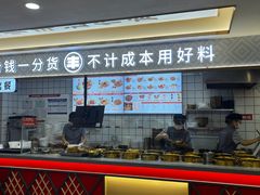 -螺小丰柳州螺蛳粉(广西大学店)