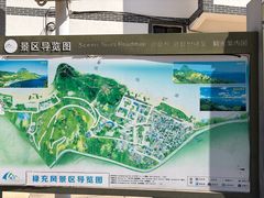 -抚仙湖禄充风景区
