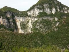 -重庆云阳龙缸景区