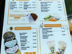 菜单-老伴豆花(麦士威熟食中心店)