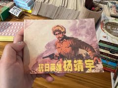 -小洲村