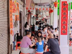 -凌舍好烧鹅(中山路店)