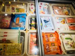 -锅圈食汇火锅烧烤食材超市(长港路店)