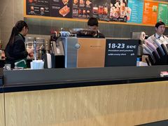 -星巴克臻选(北京富力家园店)