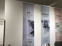 -圣提生活馆