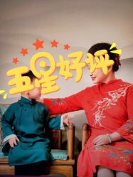 点击看大图 -爱儿美儿童摄影(朝阳公园店)