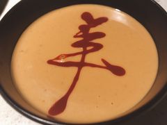 自制调料-京韵胡同·酱香羊蝎子火锅涮肉(长寿路店)