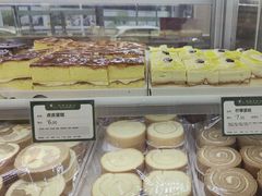 -蜂蝶来饼店(拱北总店)