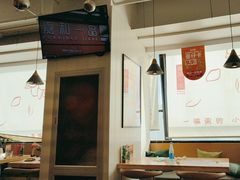 -嘉和一品粥(方庄店)